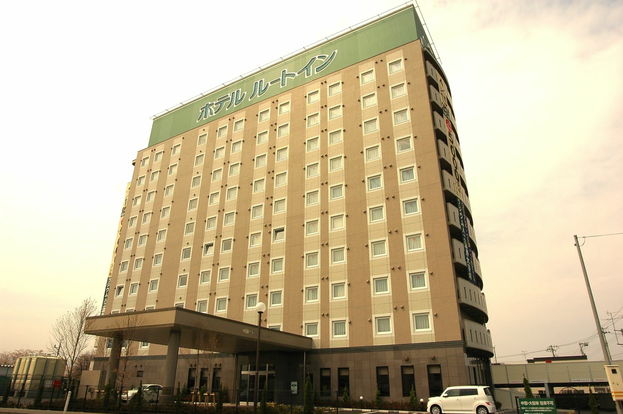 Hotel Route-Inn Hirosaki Joto Dış mekan fotoğraf